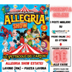 Allegria Show Piazza Lavinio